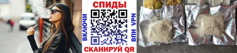 Купить закладки  Льгов  БУТИРАТ GHB 