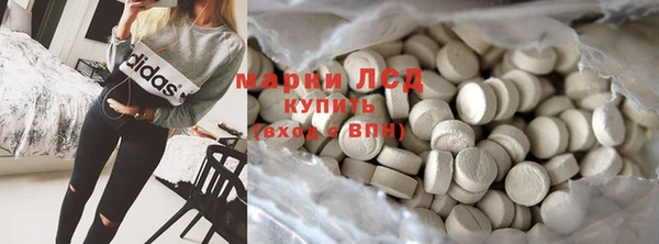 каннабис Нея