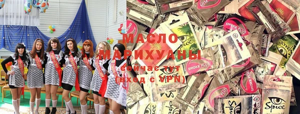 спайс Надым