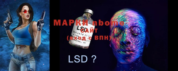 кокс Навашино
