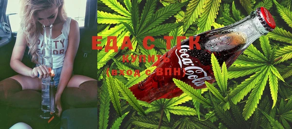 каннабис Нея