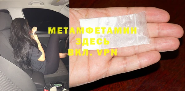 каннабис Нея