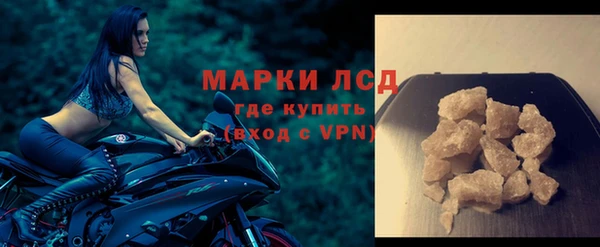 ALPHA PVP Наволоки