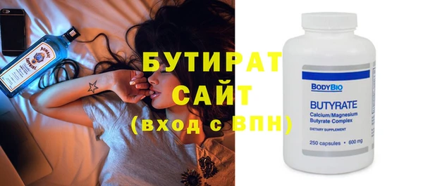 кокс Навашино