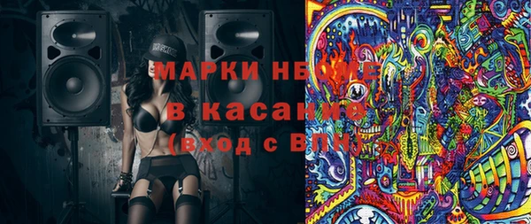 каннабис Нея