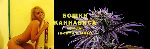 каннабис Нея