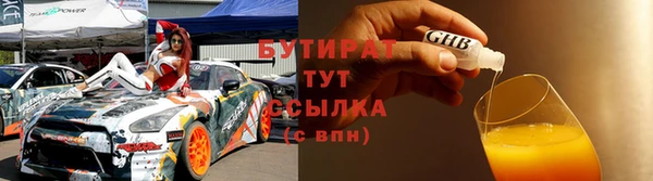 ALPHA PVP Наволоки