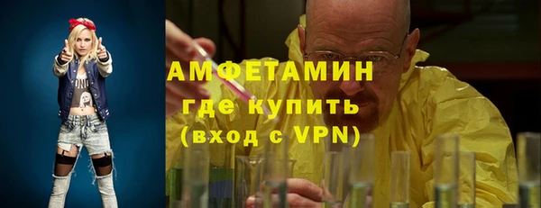ALPHA PVP Наволоки