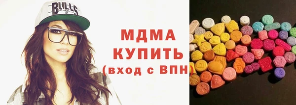 спайс Надым