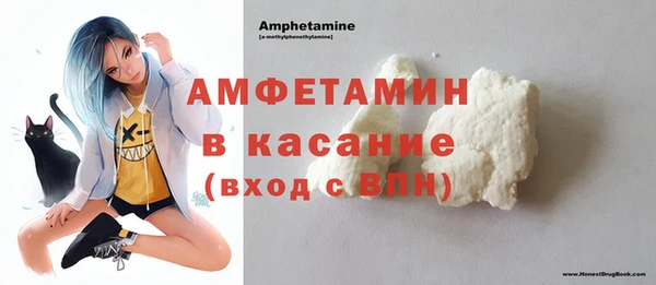 кокс Навашино