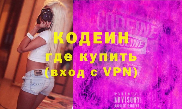 ALPHA PVP Наволоки
