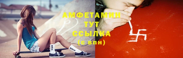 кокс Навашино
