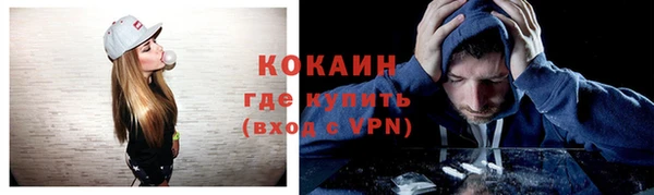 меф Нефтегорск