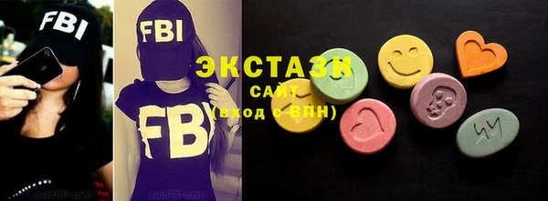спайс Надым