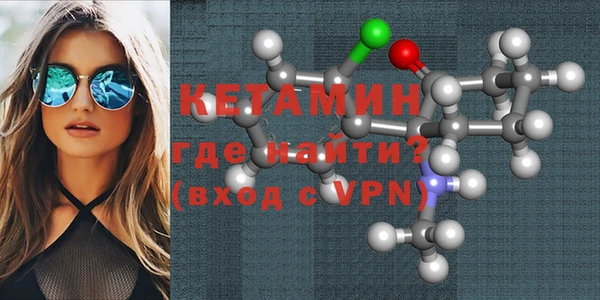 кокс Навашино
