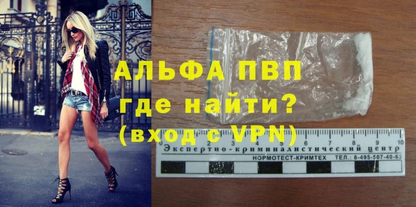 кокс Навашино