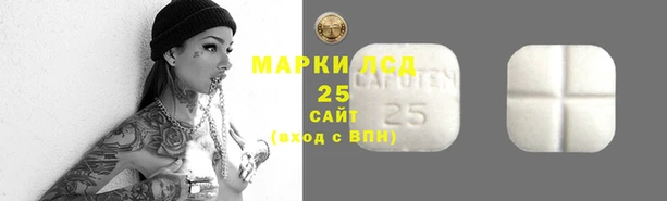 каннабис Нея