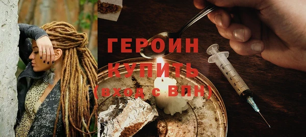 меф Нефтегорск
