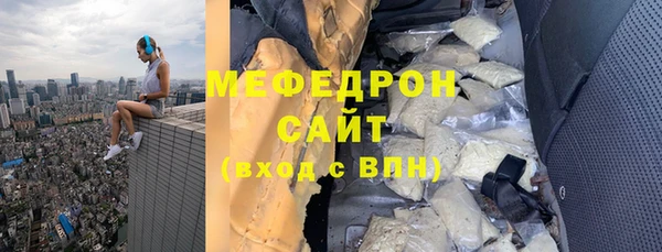 спайс Надым
