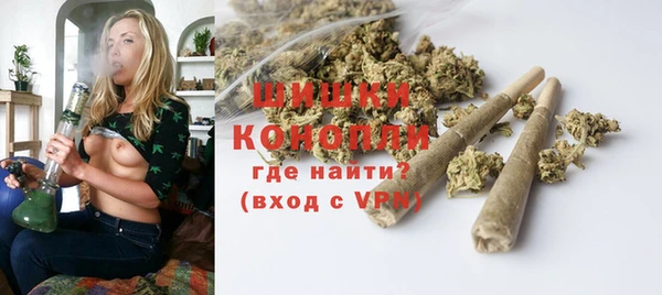 меф Нефтегорск