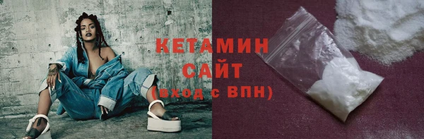 индика Нефтекумск