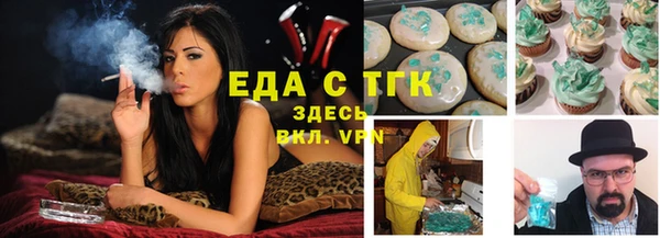 каннабис Нея