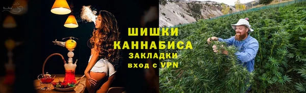 кокс Навашино