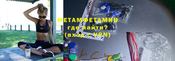 ALPHA PVP Наволоки